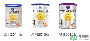a2奶粉怎么沖泡？a2奶粉的沖調(diào)方法