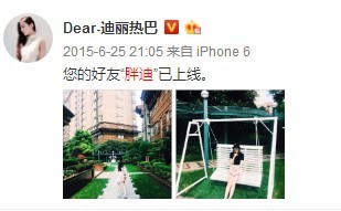 歐萊雅玻尿酸膨膨水怎么用？歐萊雅膨膨水使用心得