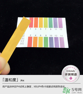 歐萊雅玻尿酸膨膨水適合什么年齡？歐萊雅膨膨水適合年齡