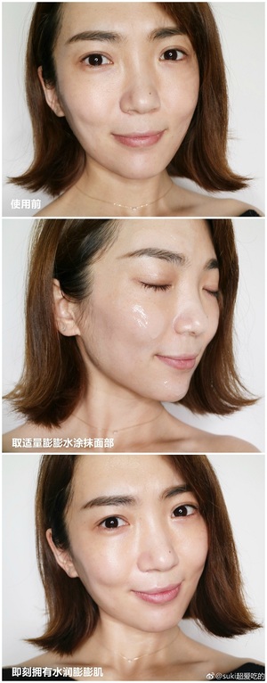 歐萊雅玻尿酸膨膨水怎么用？歐萊雅膨膨水使用心得