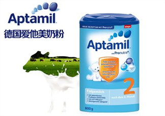 愛他美藍罐好嗎？愛他美藍罐怎么樣？