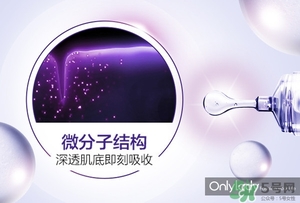 歐萊雅玻尿酸膨膨水多少錢？歐萊雅膨膨水專柜價(jià)格