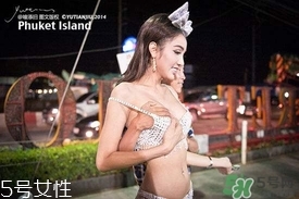 泰國人妖是怎么變成的？泰國人妖有丁丁嗎？