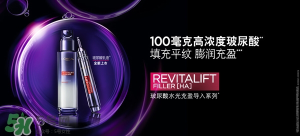韓束和歐萊雅哪個好？韓束好還是歐萊雅好？