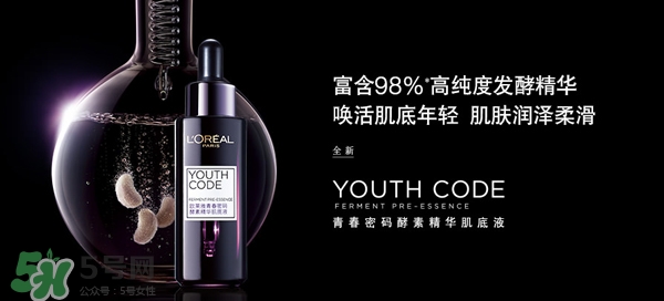 韓束和歐萊雅哪個好？韓束好還是歐萊雅好？