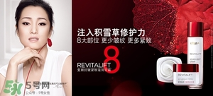 韓束和歐萊雅哪個好？韓束好還是歐萊雅好？