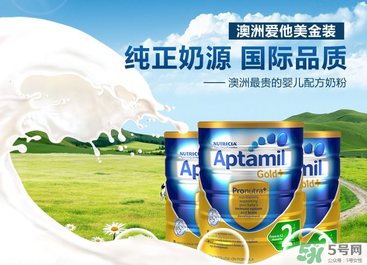 Aptamil愛(ài)他美是哪里產(chǎn)的？Aptamil愛(ài)他美是哪個(gè)國(guó)家的品牌？