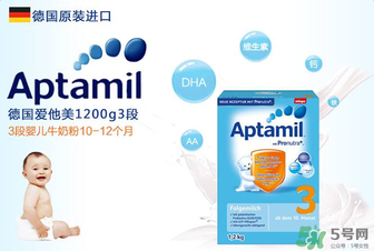Aptamil愛(ài)他美是哪里產(chǎn)的？Aptamil愛(ài)他美是哪個(gè)國(guó)家的品牌？
