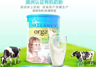 貝拉米是哪個(gè)國(guó)家的品牌？貝拉米的產(chǎn)地是哪里？