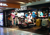 lalabobo是什么牌子？拉拉波波是什么檔次？