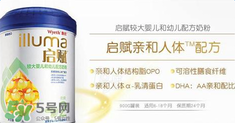 惠氏奶粉產(chǎn)地是哪里？惠氏是哪個國家的品牌？