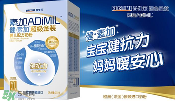 合生元是哪個(gè)國家的品牌？合生元的產(chǎn)地是哪里？