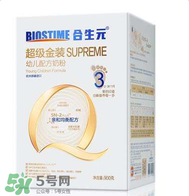 合生元是哪個(gè)國家的品牌？合生元的產(chǎn)地是哪里？