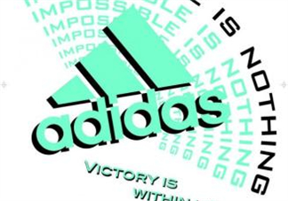 adidas是哪個(gè)國(guó)家的品牌？阿迪達(dá)斯是哪里生產(chǎn)的？