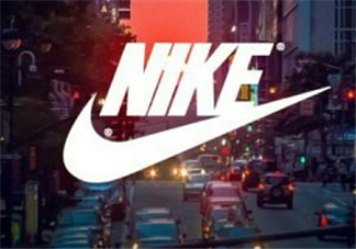 nike是什么牌子？耐克是什么檔次？