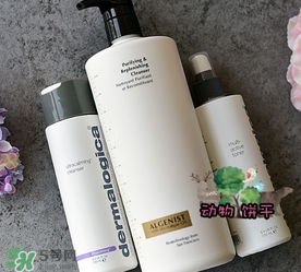 algenist奧杰尼洗面奶怎么樣？奧杰尼洗面奶怎么用？