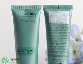 algenist奧杰尼洗面奶怎么樣？奧杰尼洗面奶怎么用？