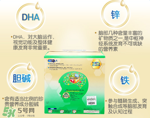 美贊臣安兒健怎么樣？美贊臣安兒健4段好嗎？