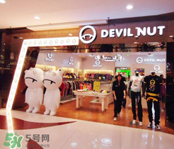 devil nut是什么牌子？惡魔果實(shí)是什么檔次？