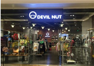 devil nut是什么牌子？惡魔果實是什么檔次？
