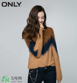 only是什么牌子？only是什么檔次？
