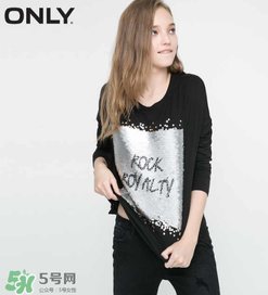 only是什么牌子？only是什么檔次？