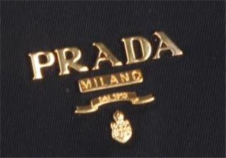 prada是什么牌子？prada普拉達是什么檔次？