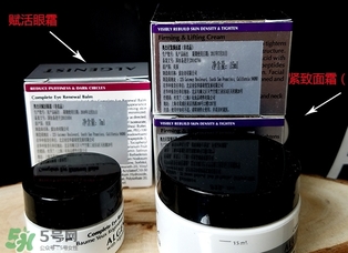 algenist奧杰尼緊顏面霜怎么用？奧杰尼王菲同款面霜怎么樣？