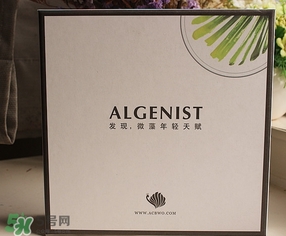 algenist奧杰尼緊顏面霜怎么用？奧杰尼王菲同款面霜怎么樣？