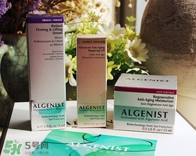 algenist奧杰尼緊顏面霜怎么用？奧杰尼王菲同款面霜怎么樣？