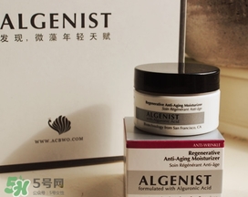 algenist奧杰尼緊顏面霜怎么用？奧杰尼王菲同款面霜怎么樣？