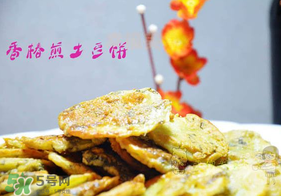 香椿能和土豆一起吃嗎？香椿和土豆能一起吃嗎？