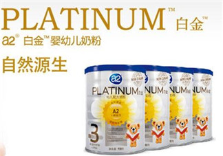 A2奶粉分幾段？A2奶粉分段說明