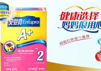 美贊臣安嬰寶2段怎么樣？美贊臣安嬰寶2段好不好？