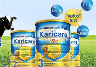 可瑞康karicare奶粉的價(jià)格？可瑞康karicare奶粉多少錢？