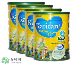 可瑞康Karicare奶粉怎么樣？可瑞康Karicare奶粉好嗎？