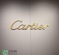 卡地亞是什么材質(zhì)？卡地亞是金的嗎？