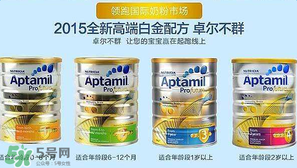 可瑞康金裝怎么樣？可瑞康金裝好不好？