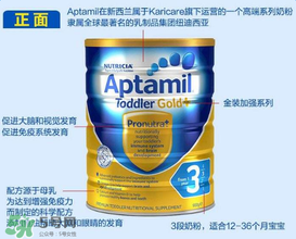 可瑞康金裝價格多少？可瑞康金裝系列的價格