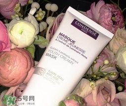 巴黎珂蒂絲牌子怎么樣？condense paris巴黎珂蒂絲什么檔次？