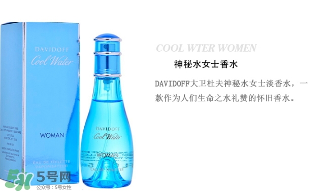 davidoff大衛(wèi)杜夫是哪個國家的？大衛(wèi)杜夫是奢侈品嗎？