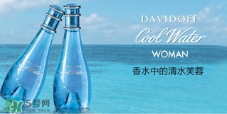 davidoff大衛(wèi)杜夫是哪個國家的？大衛(wèi)杜夫是奢侈品嗎？
