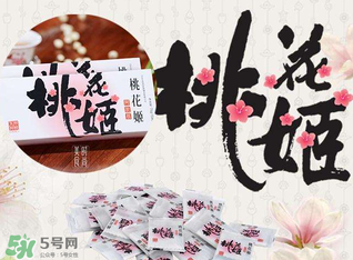 桃花姬孕婦可以吃嗎？桃花姬孕婦能吃嗎？
