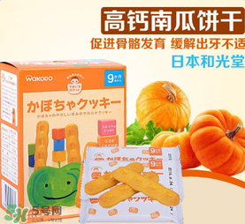 和光堂輔食怎么樣？和光堂輔食好不好？