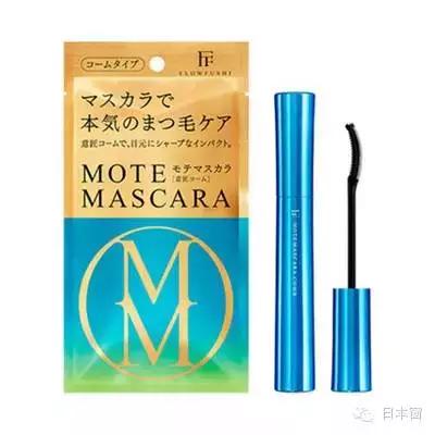 2017日本睫毛膏哪個(gè)牌子好？2017日本睫毛膏排行榜