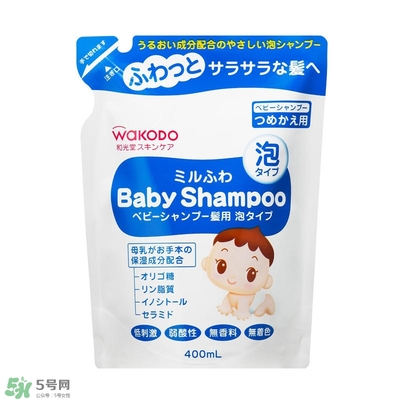 和光堂是哪里品牌？和光堂屬于什么檔次？