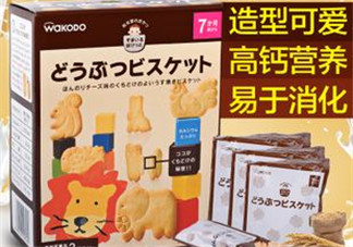 和光堂輔食產(chǎn)地在哪里？和光堂輔食在哪里產(chǎn)的？