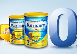 可瑞康Karicare奶粉怎么樣？可瑞康Karicare奶粉好嗎？