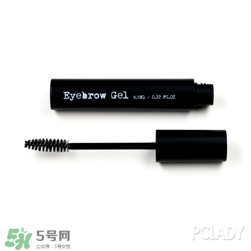 the browgal眉宇是什么牌子？眉宇是哪個國家什么檔次？