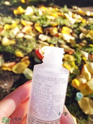 倩碧有酒精嗎？倩碧有激素嗎？